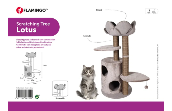 560206-v-01.png ARBRE À CHAT LOTUS BRUN