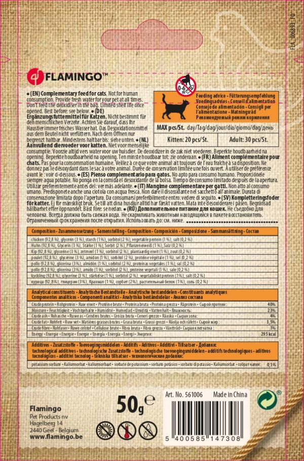 561006-sam-01-page-0001.jpeg FRIANDISES HAPKI LANIÈRES POULET 50Grs