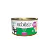 638757322318507248-8005852615435-21152303-ne-main.png Schesir Cat 70gr - FILET DE POULET (bouillon)