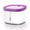 638918939585382315-437131-jet-19-pr.png Fontaine d’eau Jet 19 – sans fil PETREBELS