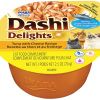 638953548219244068-4113460941.png Inaba chat - Dashi Delights THON/FROMAGE - 70 g