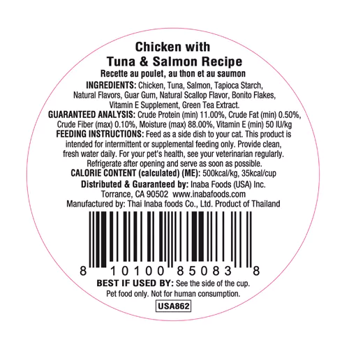 8jhrydc6xldbolvvwu1z.png Inaba chat - Dashi Delights POULET/THON/SAUMON - 70 g