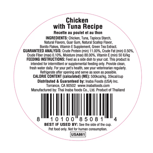 fvtnwj4xyp0cee4ksxxn.png Inaba Chat - Dashi Delights POULET/THON - 70 g