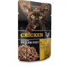leonardo-pouches-chicken-70g-800x800-1.png Pulled Beef Chicken with extra pulled Beef