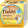 uzxyhqj4fqkywxl8iwzn.png Inaba chat - Dashi Delights THON/FROMAGE - 70 g