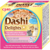 vsrsi6m8yaszakvkkcb6.png Inaba chat - Dashi Delights THON/SAUMON - 70 g