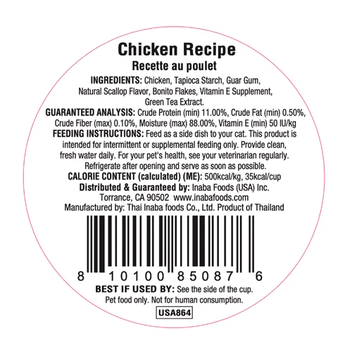 zo9aky9w7a4rmssrbucc.png Inaba Chat - Dashi Delights POULET - 70 g